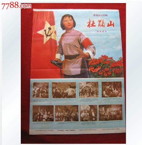 亨廷顿大学文凭毕业证怎么买高仿